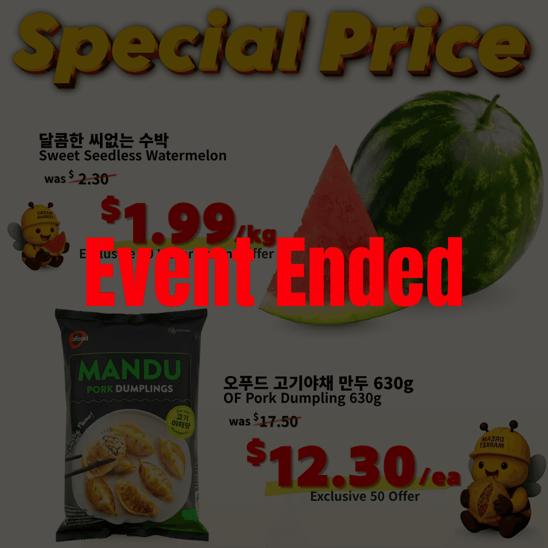 [Deal] Sweet Seedless Watermelon&Pork Dumpling✨