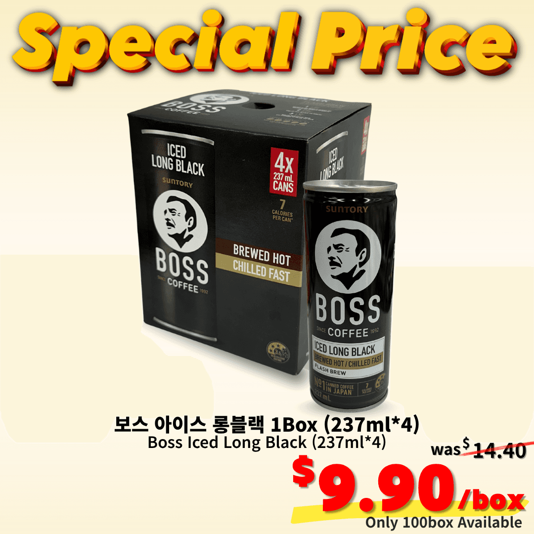 [Deal] Boss Iced Long Black 1box (4cans)✨