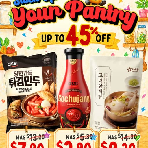 Dumplings · Gochujang · Samgyetang Sale✨