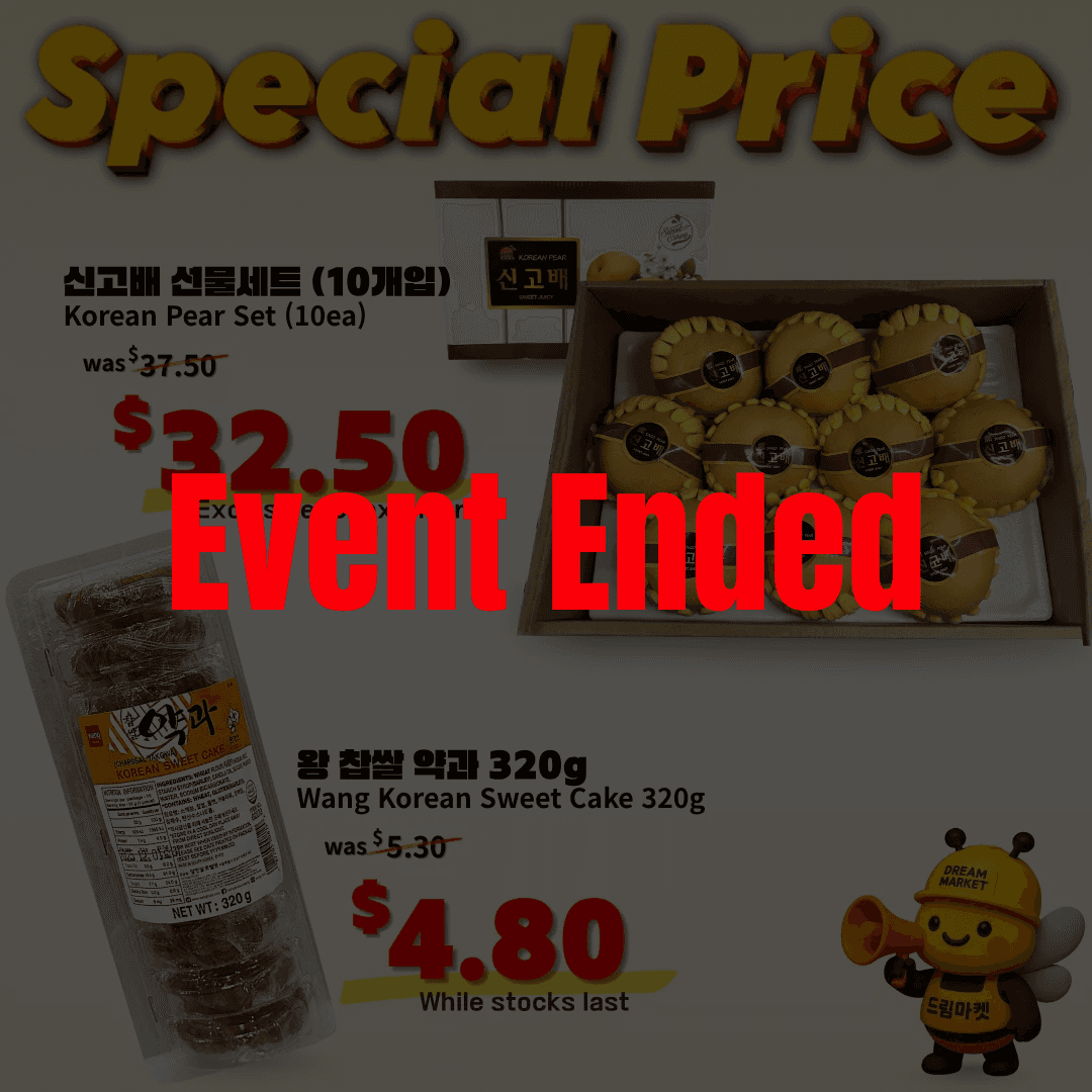 [Deal] Shingo Pear Set & Korean Sweet Cake✨