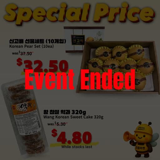 [Deal] Shingo Pear Set & Korean Sweet Cake✨