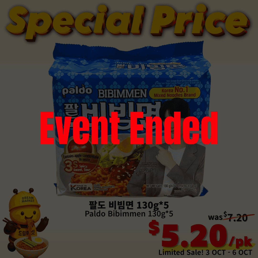 [Deal] Paldo Bibimmen 1Pack Sale🩵 