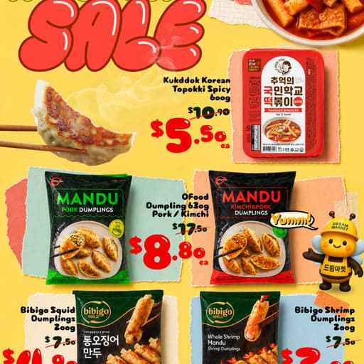 🔥 K-Snack Sale 🔥