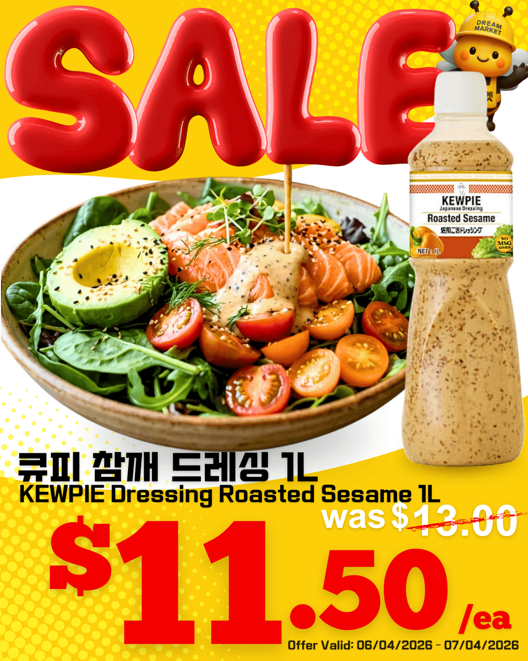 Kewpie Dressing Roasted Sesame 1L Sale✨