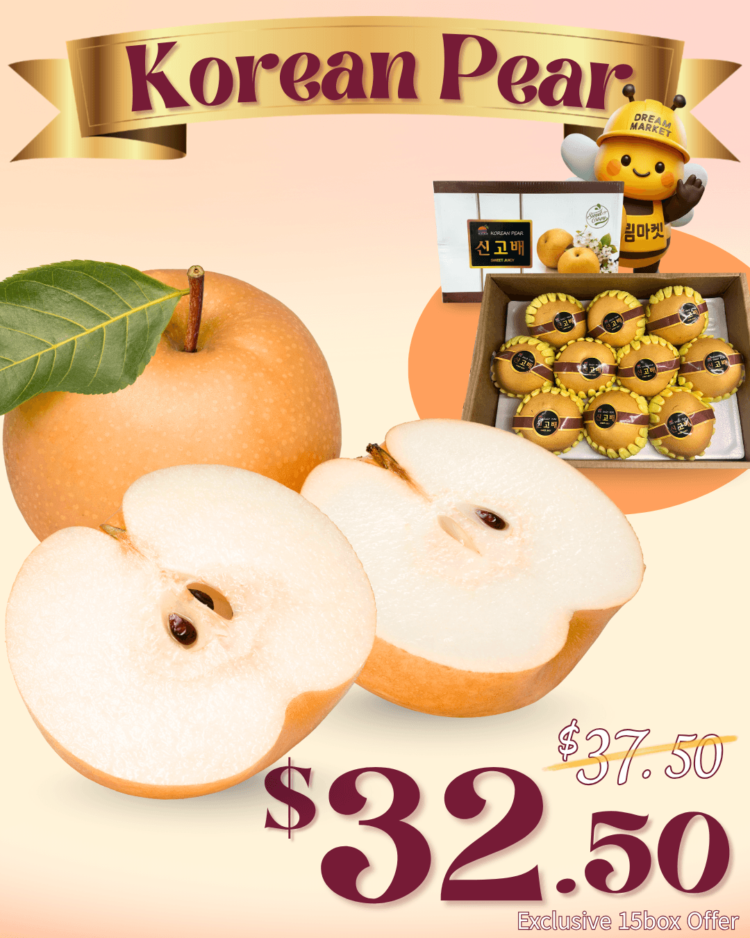 [Deal] Korean Pear Set (10ea)