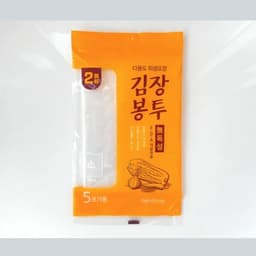 [감동]김장 봉투 2매(소)