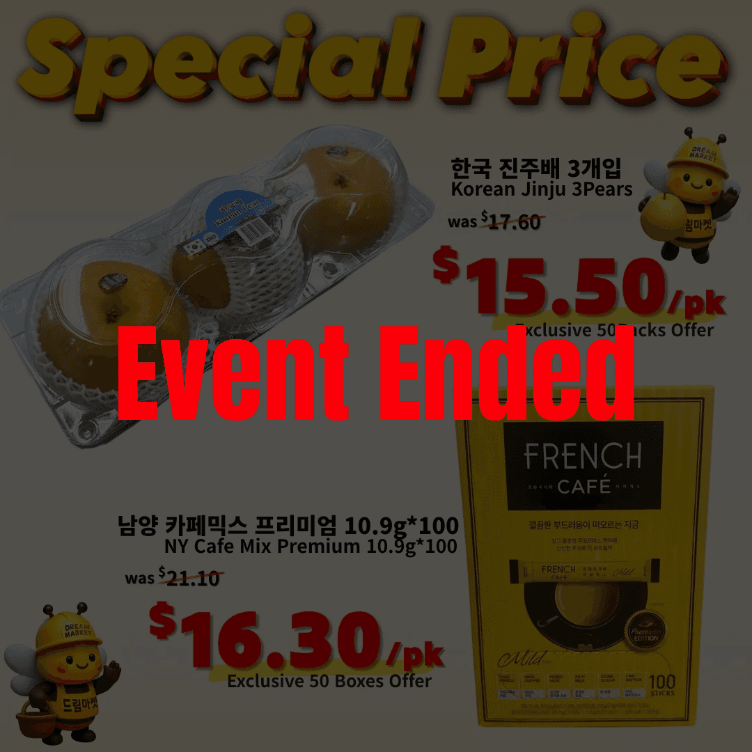 [Deal] Korean Jinju Pears & French Café Coffee Mix✨