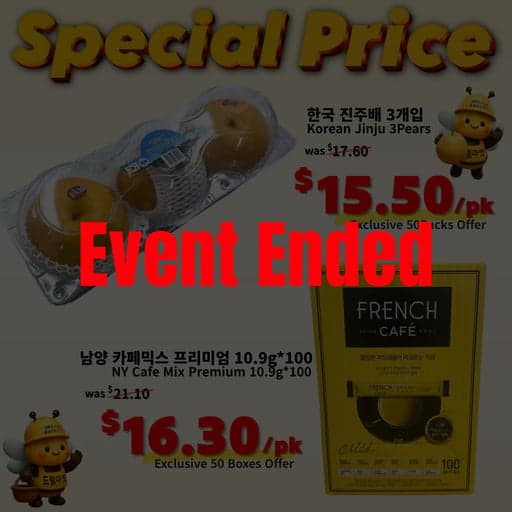[Deal] Korean Jinju Pears & French Café Coffee Mix✨