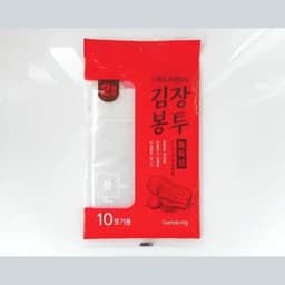 [감동]김장 봉투 2매(중)