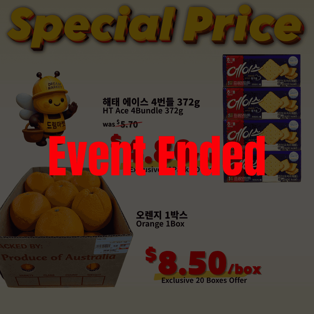 [Deal] Ace Cracker & Orange✨