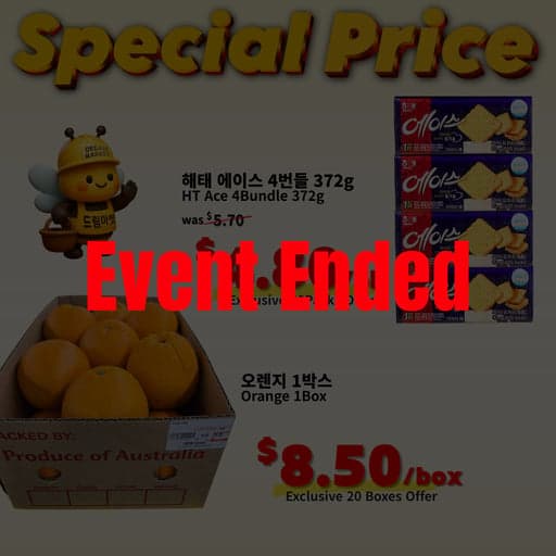 [Deal] Ace Cracker & Orange✨