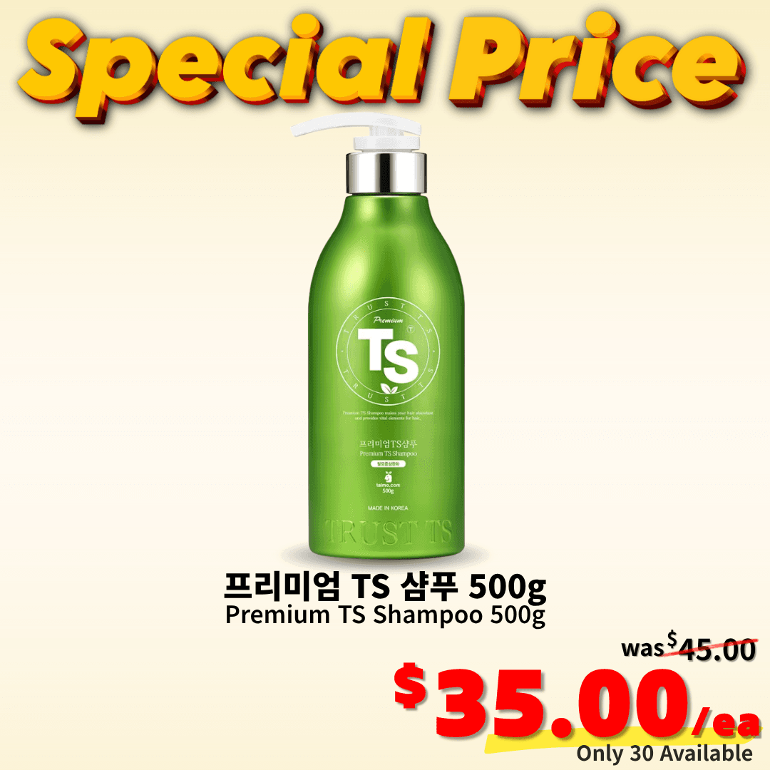 [Deal] Premium TS Shampoo 500g✨