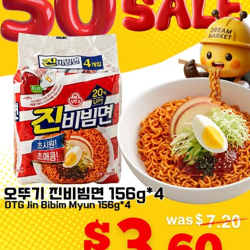 🚨JIN BIBIM MYUN 50% OFF🚨