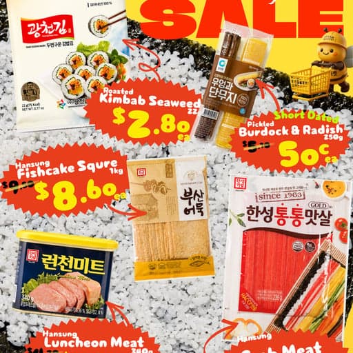 🖤ALL KIMBAP INGREDIENTS SALE🐝✨