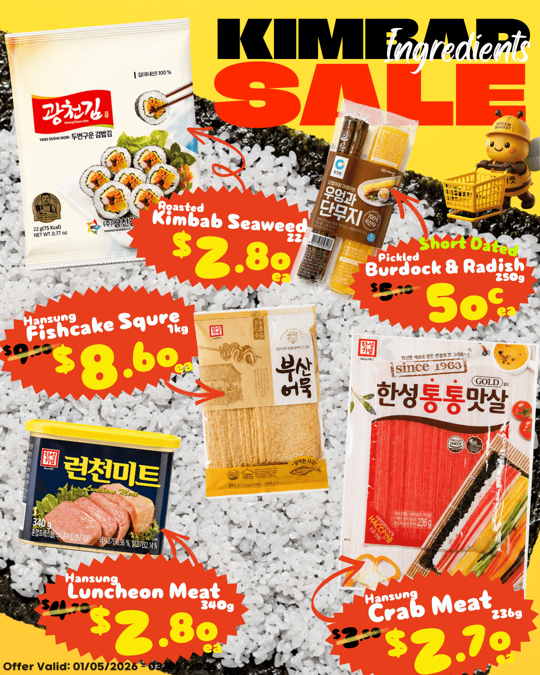 🖤ALL KIMBAP INGREDIENTS SALE🐝✨
