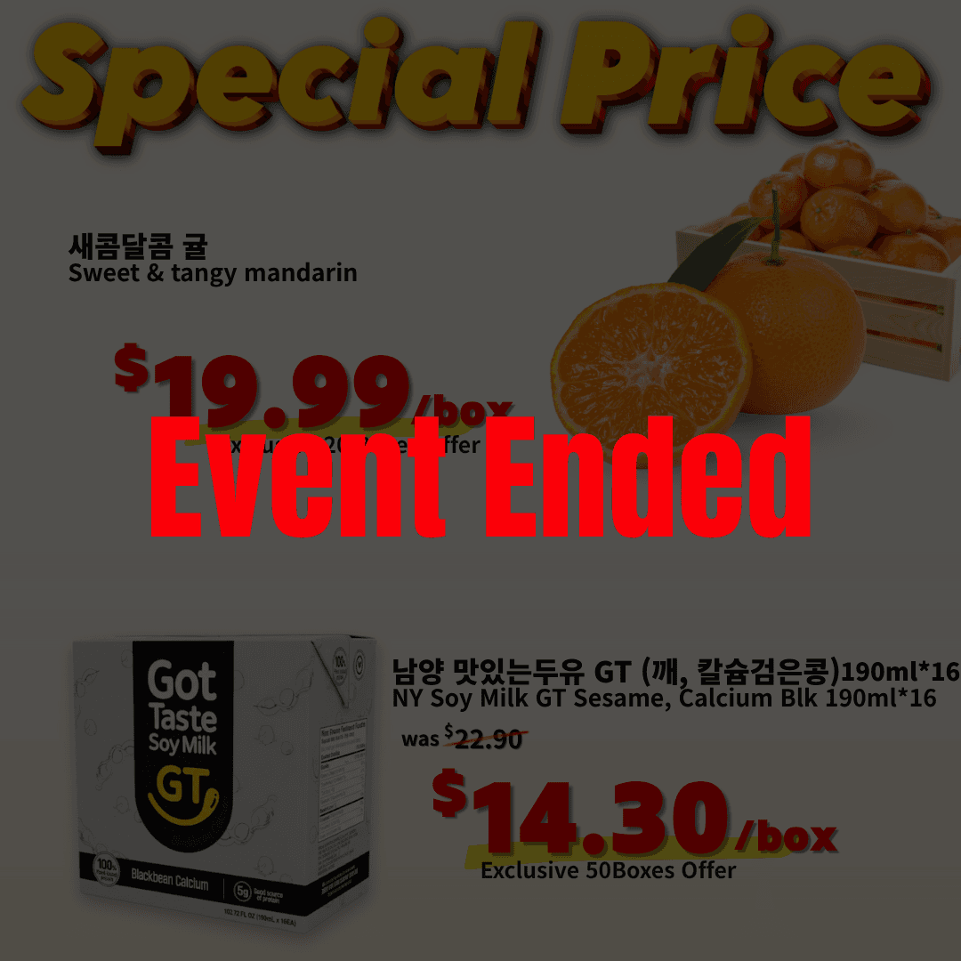 [Deal] Mandarin & Blackbean Calcium Soy Milk✨
