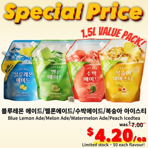 [Deal] IcedTea & Ade 1.5L✨